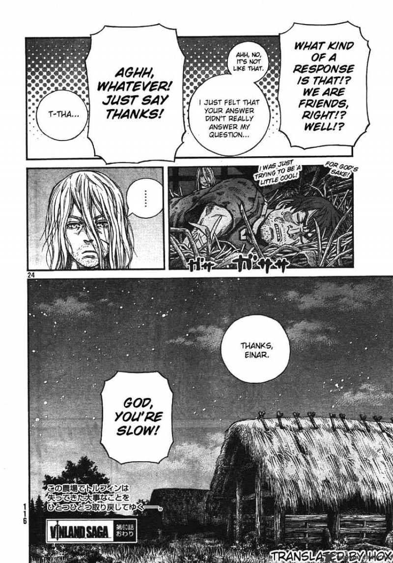 Vinland Saga, Chapter 60 image 24